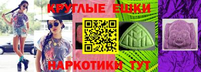 первитин Апрелевка