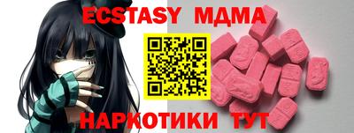герыч Жуковский