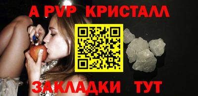 герыч Жуковский