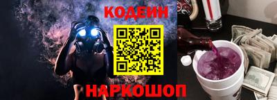 мет Заволжье