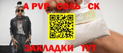герыч Жуковский