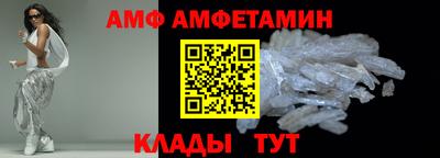 мет Заволжье