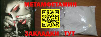 герыч Жуковский