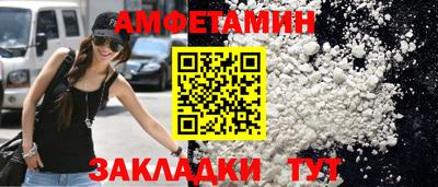 гашишное масло Заводоуковск