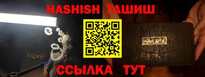 первитин Апрелевка