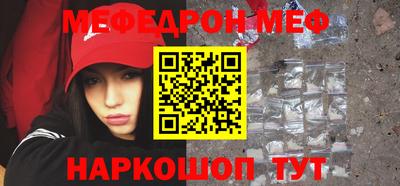 первитин Апрелевка