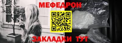 гашишное масло Заводоуковск