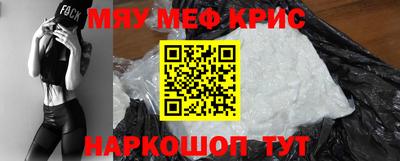 гашишное масло Заводоуковск