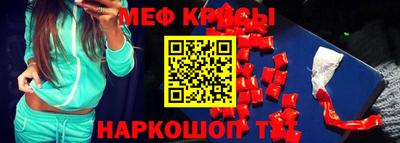 шишки Аргун