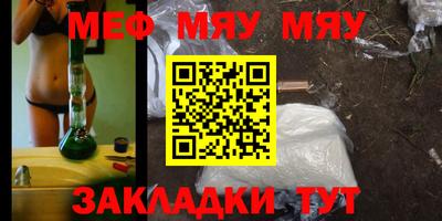 шишки Аргун