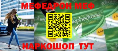 гашишное масло Заводоуковск