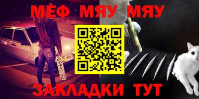 герыч Жуковский