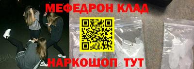 герыч Жуковский