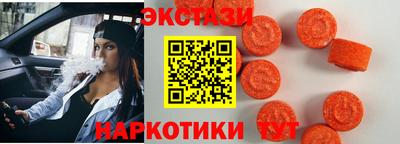 герыч Жуковский