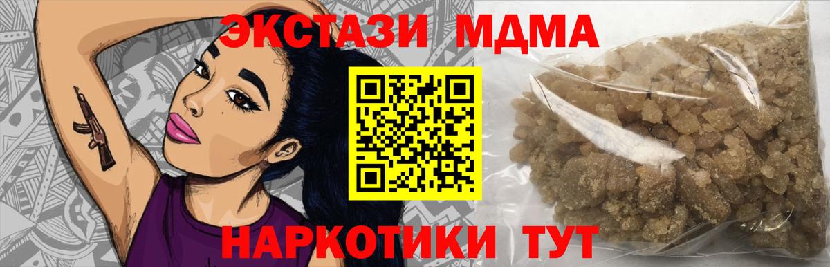 А ПВП Пушкино