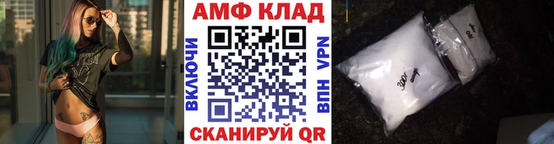 Метамфетамин Декстрометамфетамин 99.9% как найти наркотики Пушкино