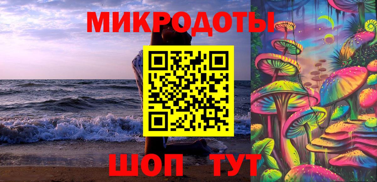 Псилоцибиновые грибы MAGIC MUSHROOMS  Галлюциногенные грибы Cubensis  Пушкино 