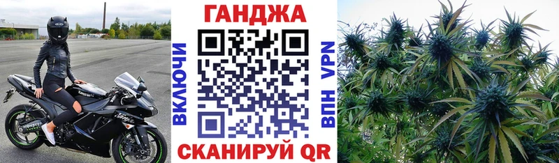 ссылка на мегу ONION  Пушкино  Бошки Шишки семена 